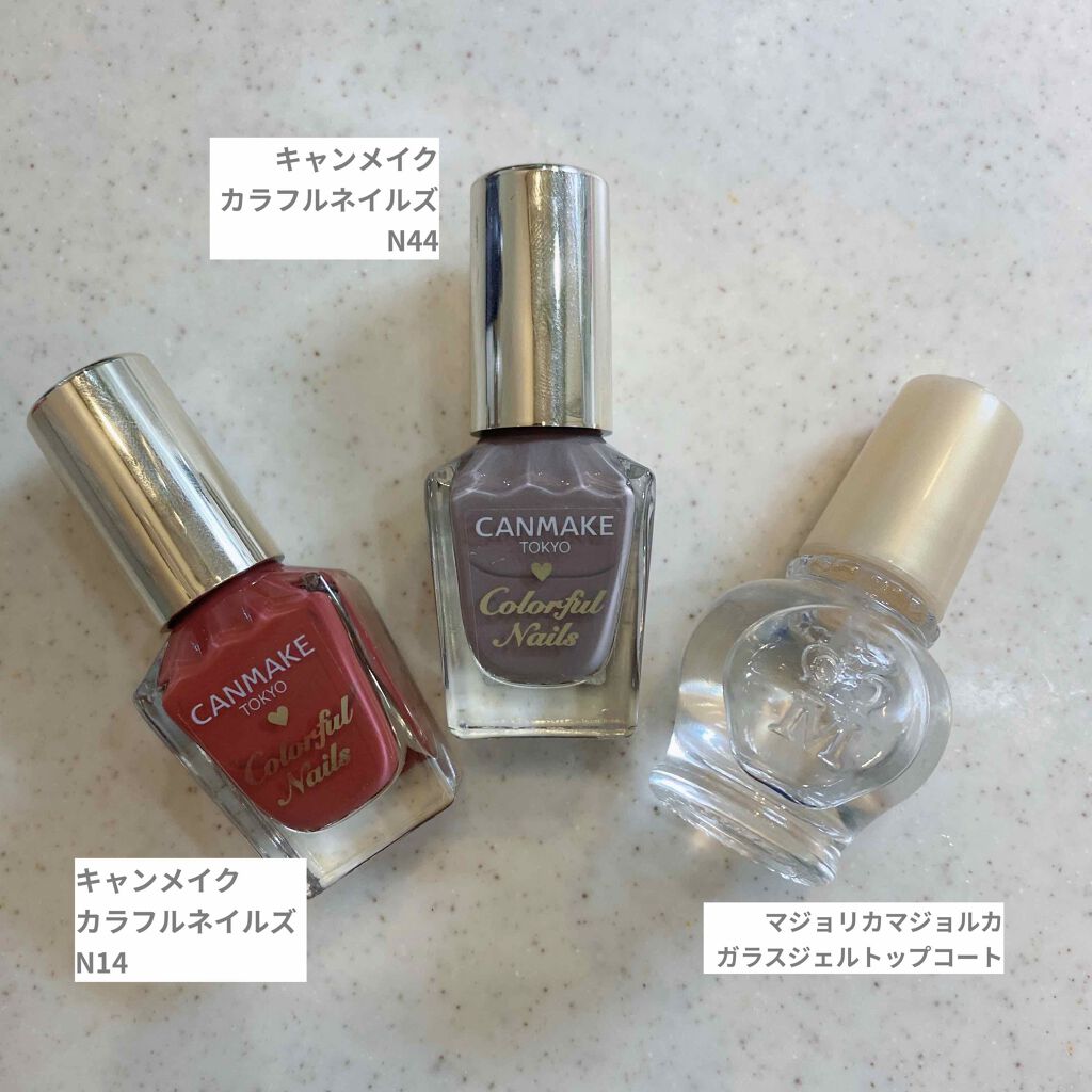 カラフルネイルズ/キャンメイク/マニキュアを使ったクチコミ(2枚目)