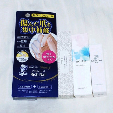 ハンドベール プレミアムリッチネイル/メンソレータム/ネイルオイル・トリートメントを使ったクチコミ(7枚目)