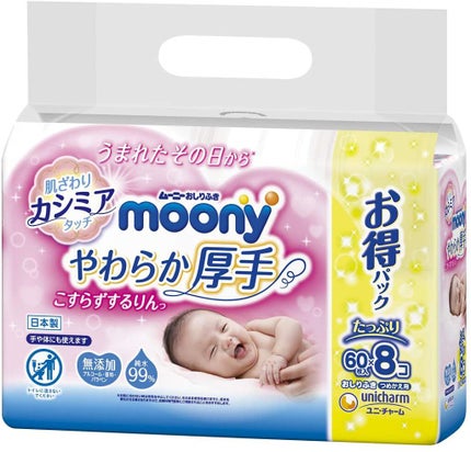moony おしりふき やわらか厚手 / ユニ・チャーム
