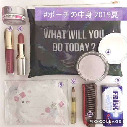 みんなのポーチ事情/その他を使ったクチコミ(1枚目)