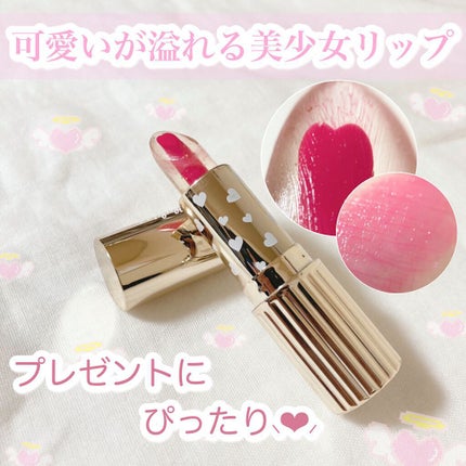 オイルインカラーリップ/JellyKiss/口紅を使ったクチコミ(1枚目)