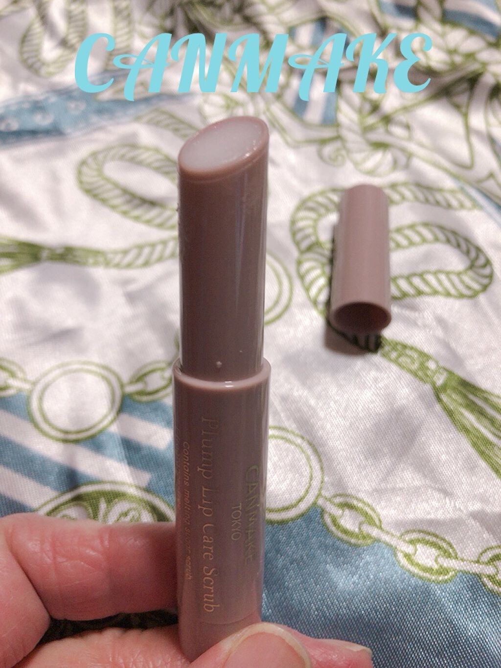 プランプリップケアスクラブ/キャンメイク/リップスクラブを使ったクチコミ（2枚目）