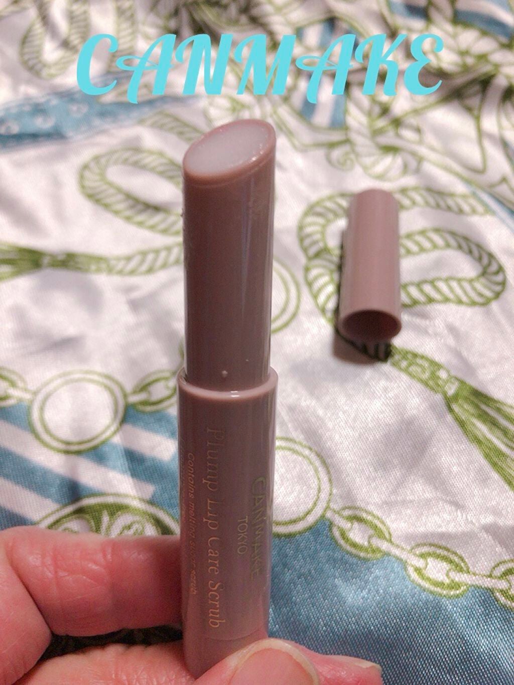 プランプリップケアスクラブ/キャンメイク/リップスクラブを使ったクチコミ(2枚目)