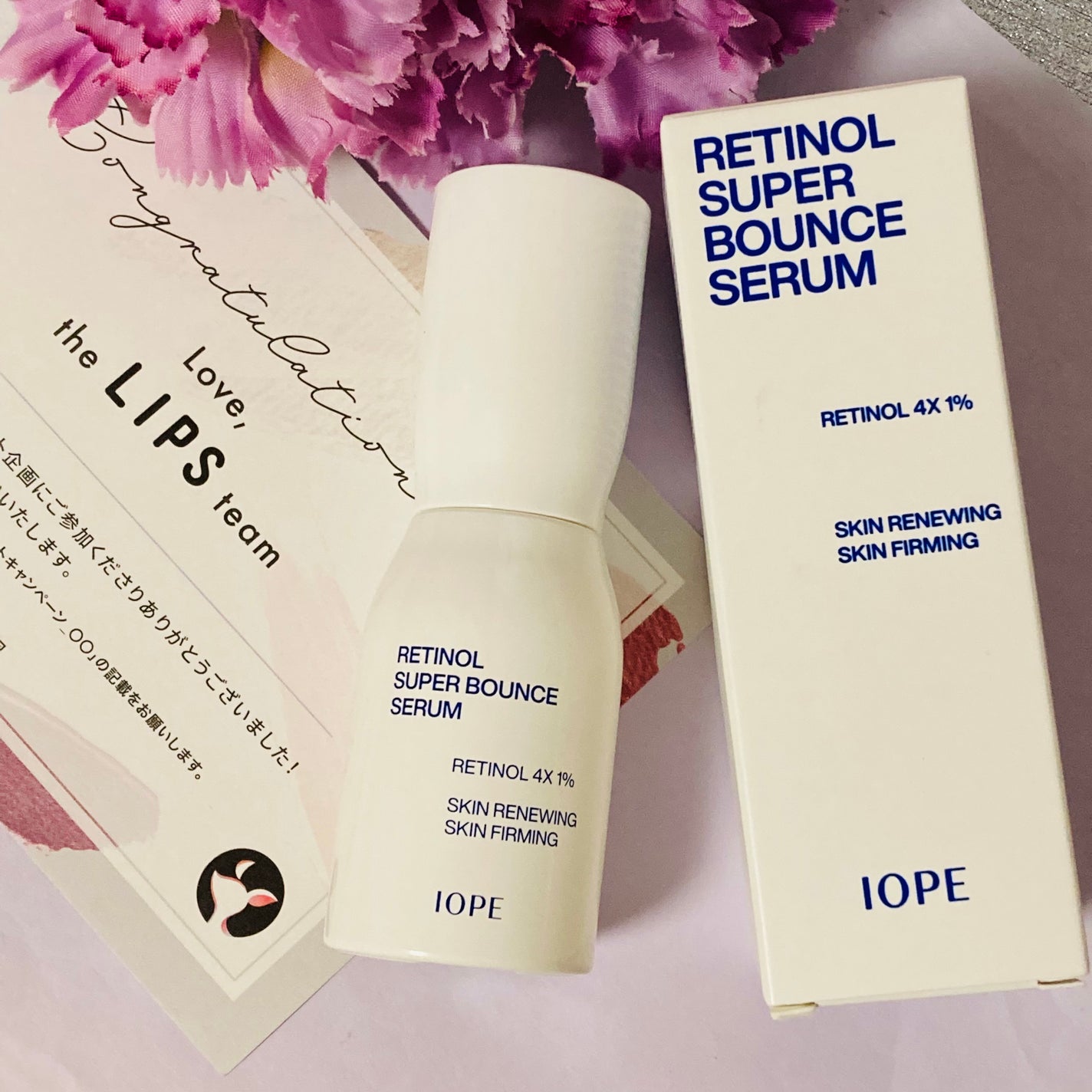 レチノール スーパーバウンス セラム/IOPE/美容液を使ったクチコミ(2枚目)