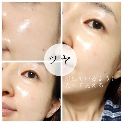 コラーゲンコアグローマスク/TIRTIR(ティルティル)/その他スキンケアを使ったクチコミ(4枚目)