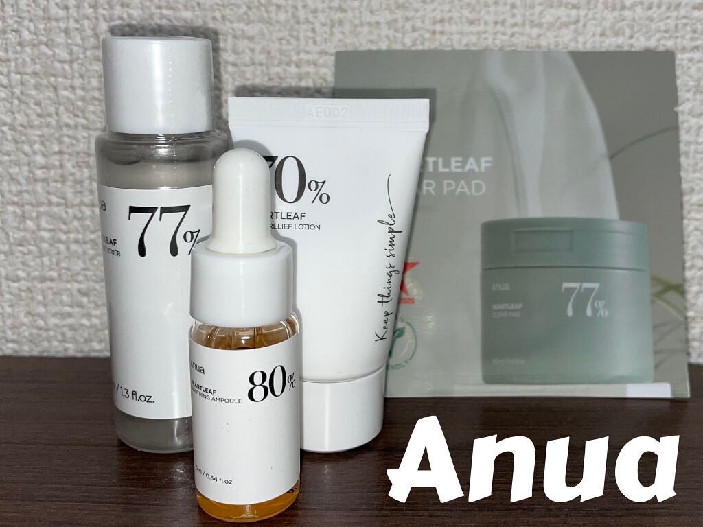 ドクダミスージングトライアルキット/Anua/トライアルキットを使ったクチコミ(1枚目)