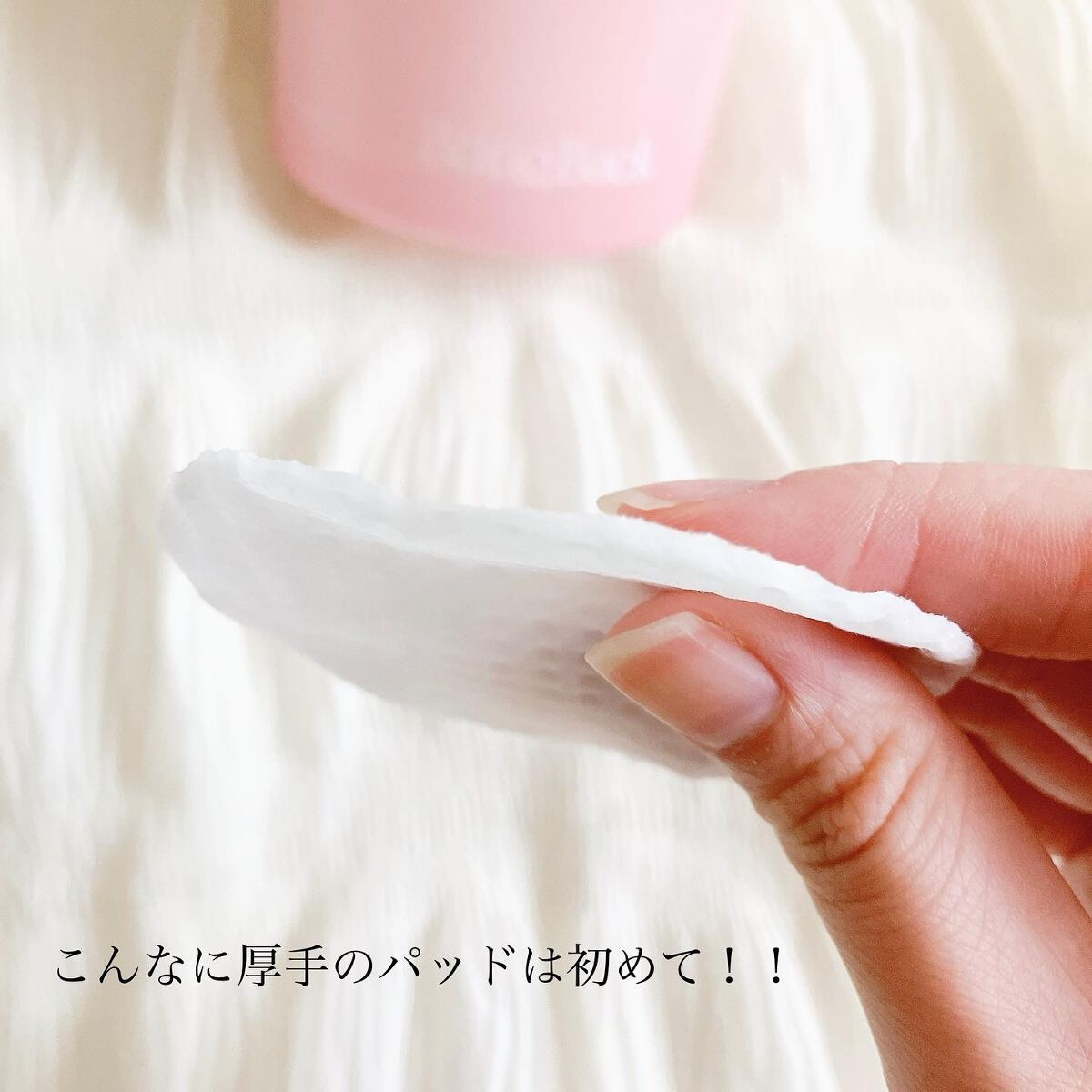 チェリーブロッサム ブレミッシュ 8GF アンプルパッド/Bring Back/トナーパッドを使ったクチコミ(7枚目)