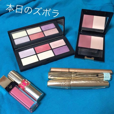 デンジャーコントロール アイシャドーパレット/NARS/アイシャドウパレットを使ったクチコミ（1枚目）