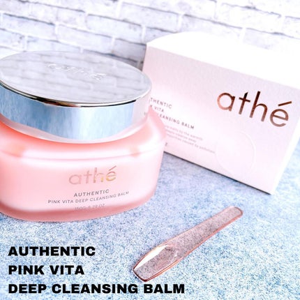 athe AUTHENTIC PINK VITA DEEP CLEANSING BALM/athé/クレンジングバームを使ったクチコミ(1枚目)