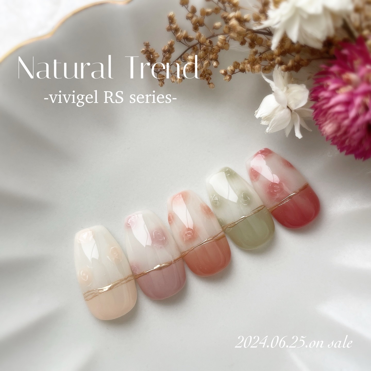 ジェルネイルカラー vivi/NaturalTrend/マニキュアを使ったクチコミ（3枚目）