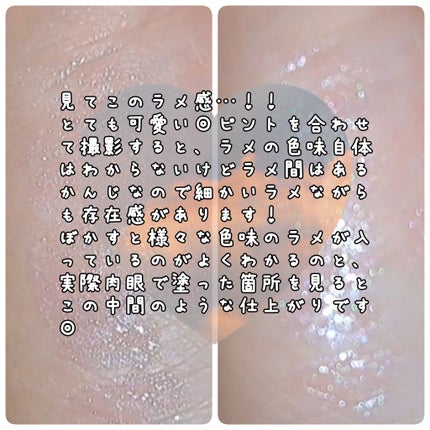 ディオール アディクト リップ マキシマイザー/Dior/リップグロスを使ったクチコミ(4枚目)