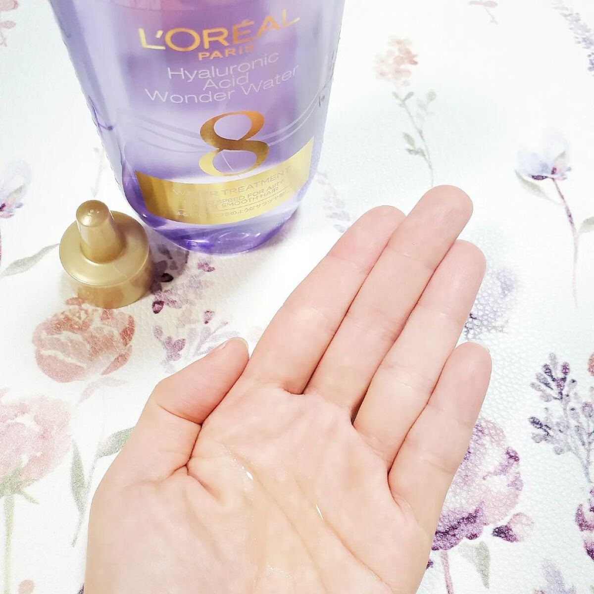 ウォータートリートメント/ロレアル パリ/洗い流すヘアトリートメントを使ったクチコミ(4枚目)