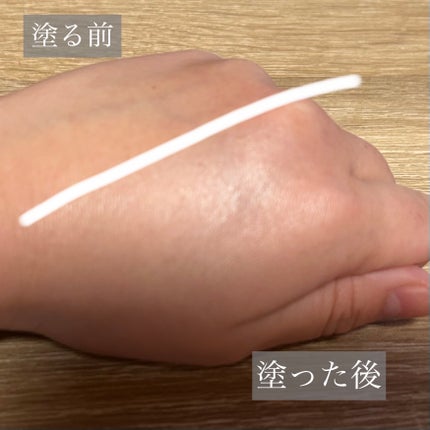 オールライト サンスクリーン クリーム SPF18 PA+/AMRITARA/化粧下地を使ったクチコミ(4枚目)