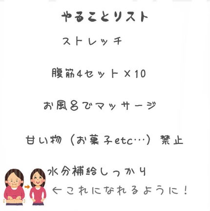 ニベアクリーム/ニベア/ボディクリームを使ったクチコミ(2枚目)