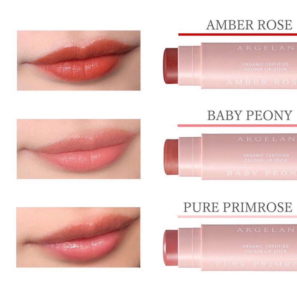 カラーリップスティック/アルジェラン/リップクリームを使ったクチコミ(4枚目)