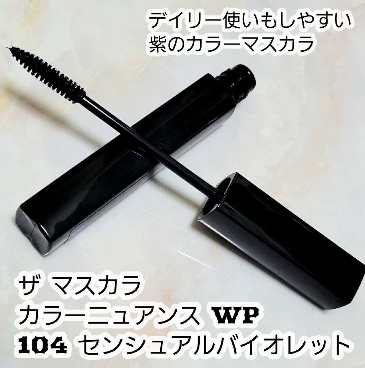 アディクション ザ マット リップ リキッド/ADDICTION/口紅を使ったクチコミ(8枚目)