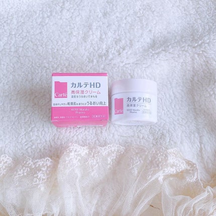 モイスチュア クリーム/カルテHD/フェイスクリームを使ったクチコミ(1枚目)