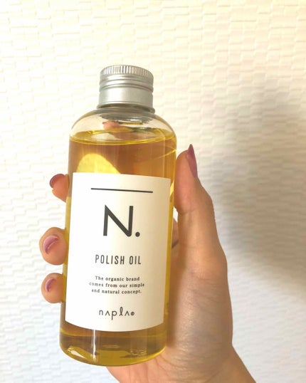 N. ポリッシュオイル/N./ヘアオイルを使ったクチコミ(1枚目)
