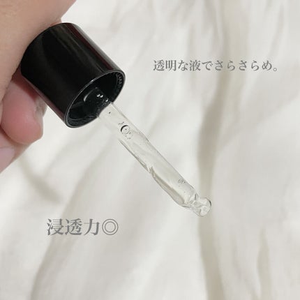 ã«ããšãŒã« ãŽã¡ã€ã¿ã«C/FEMMUE/ããŒã¹ã¿ãŒã»å°å
¥æ¶²ã䜿ã£ãã¯ãã³ãïŒ4æç®ïŒ