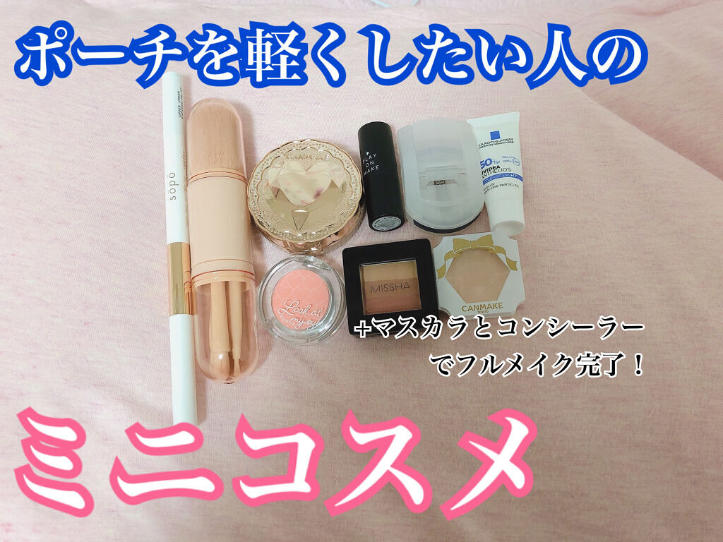 ルックアット マイアイ カフェ/ETUDE/単色アイシャドウを使ったクチコミ（1枚目）