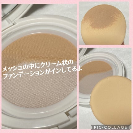 カバースタンプ/ACNAL/その他ファンデーションを使ったクチコミ(8枚目)