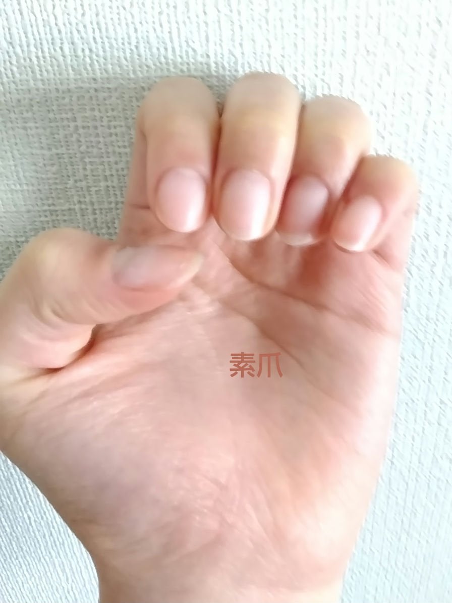 カラフルネイルズ/キャンメイク/マニキュアを使ったクチコミ(1枚目)