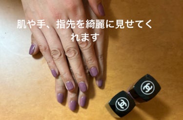 ヴェルニ ロング トゥニュ 739 ミラージュ/CHANEL/マニキュアを使ったクチコミ（3枚目）