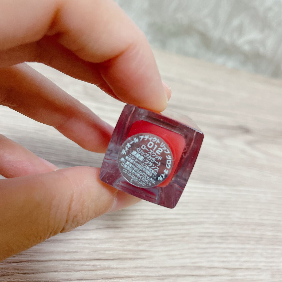 ディオール アディクト リップ グロウ オイル/Dior/リップグロスを使ったクチコミ(2枚目)