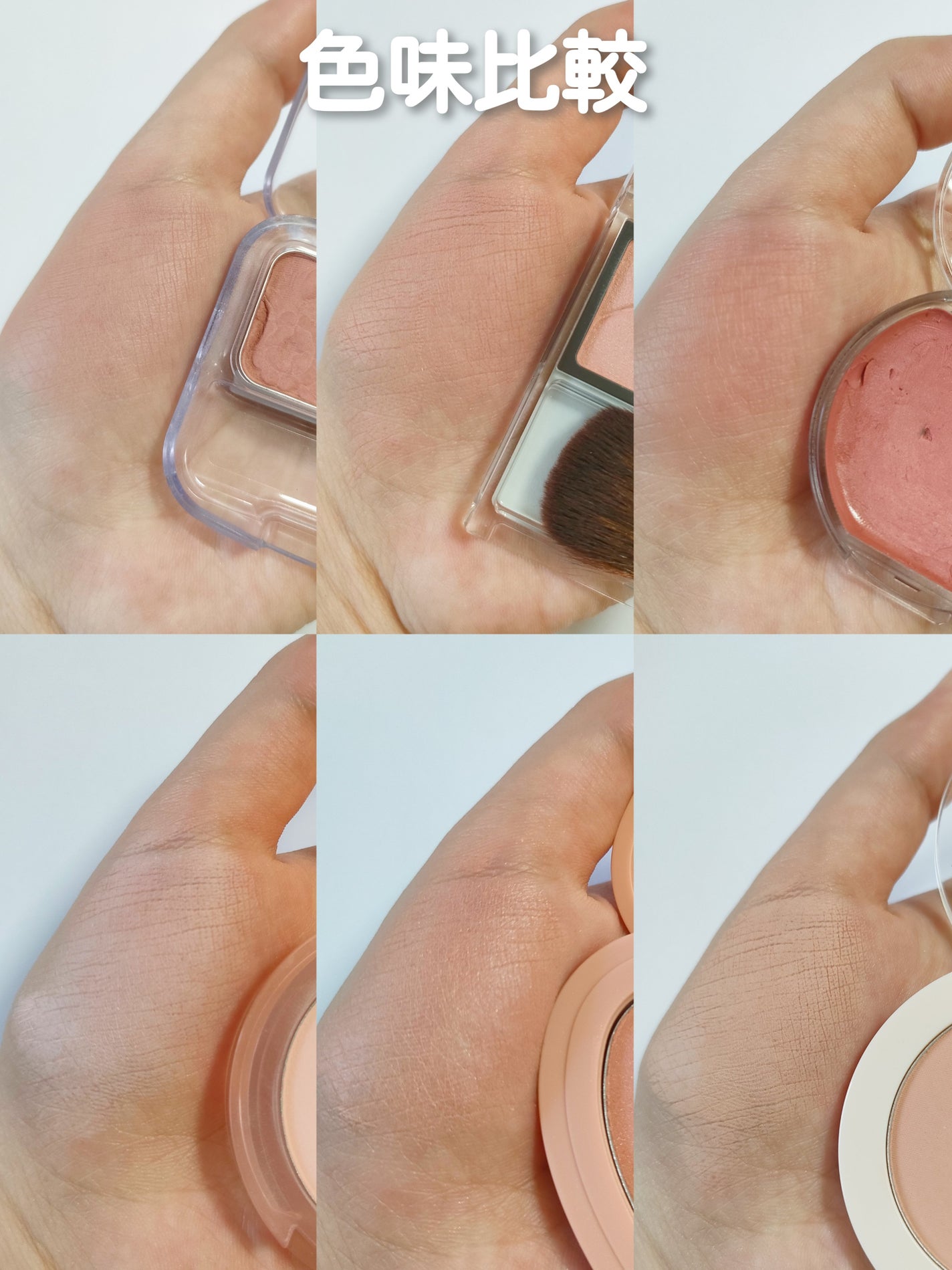 クリームチーク/キャンメイク/ジェル・クリームチークを使ったクチコミ(8枚目)