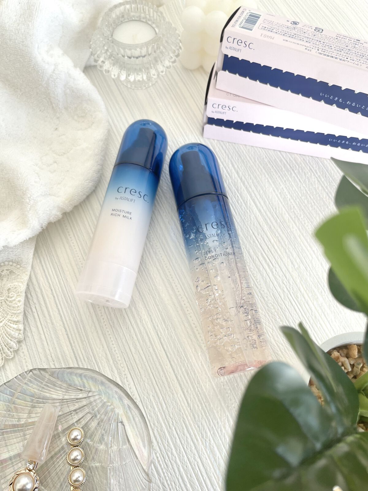 ジェリー コンディショナー/cresc. by ASTALIFT/化粧水を使ったクチコミ（1枚目）