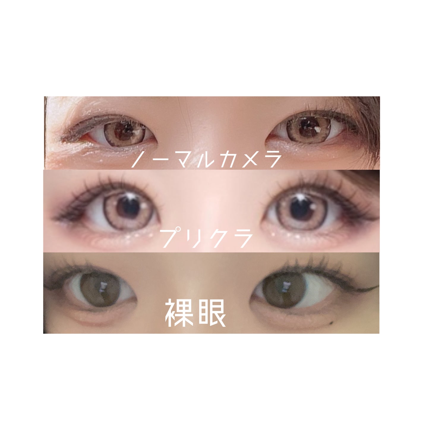 loveil 1day /loveil/ワンデー(1DAY)カラコンを使ったクチコミ(3枚目)