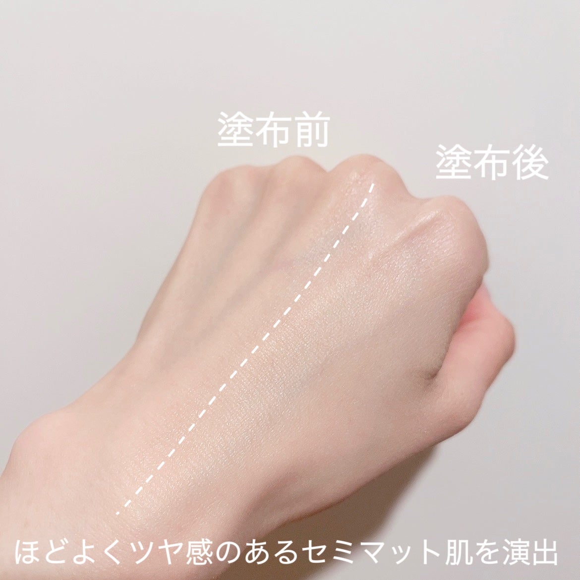 セカンドスキンメッシュマットクッション/hince/クッションファンデーションを使ったクチコミ(3枚目)