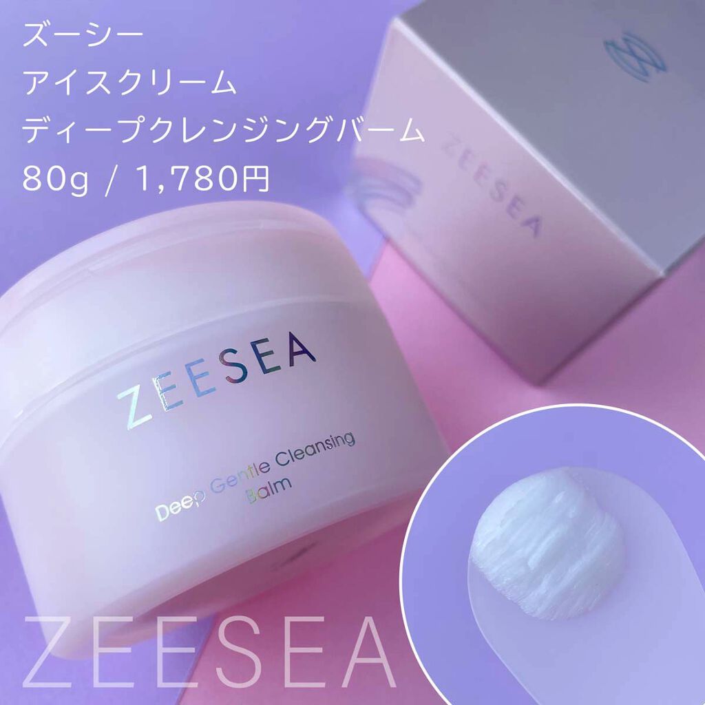 アイスクリームディープ  クレンジングバーム/ZEESEA/クレンジングバームを使ったクチコミ（2枚目）