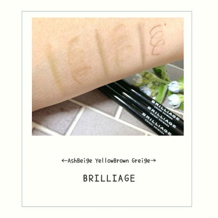 ロングステイ アイブロウパウダー&ペンシル/ブリリアージュ/アイブロウペンシルを使ったクチコミ(3枚目)