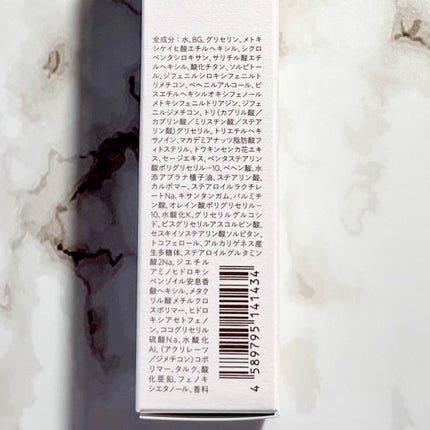 ベース クリアUVプロテクター/N organic/日焼け止めクリームを使ったクチコミ(3枚目)