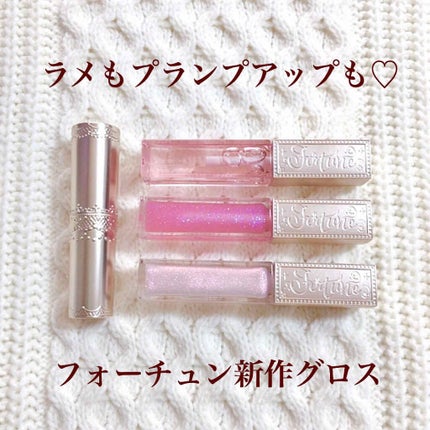 ãã·ã¥ãããã£ã³ãã«ãŒãžã¥/ãã©ãŒãã¥ã³/ãªãããã£ã³ãã䜿ã£ãã¯ãã³ãïŒ1æç®ïŒ