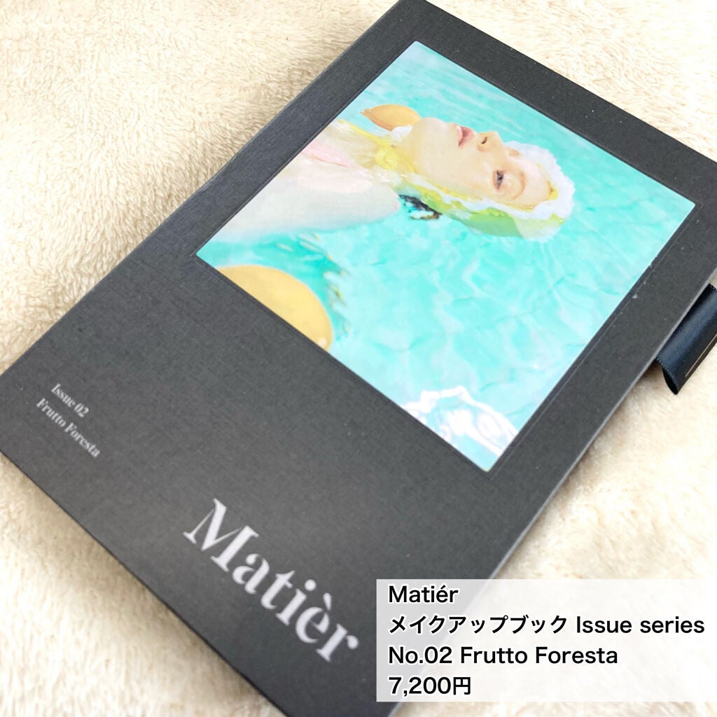 Makeup Book Issue メイクアップブックイッシュ/Matièr/メイクアップキットを使ったクチコミ(2枚目)