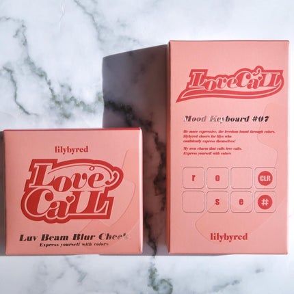 ムードキーボード/lilybyred/アイシャドウパレットを使ったクチコミ(5枚目)