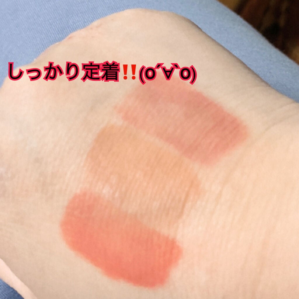 デューティント/AMUSE/リップティントを使ったクチコミ(4枚目)