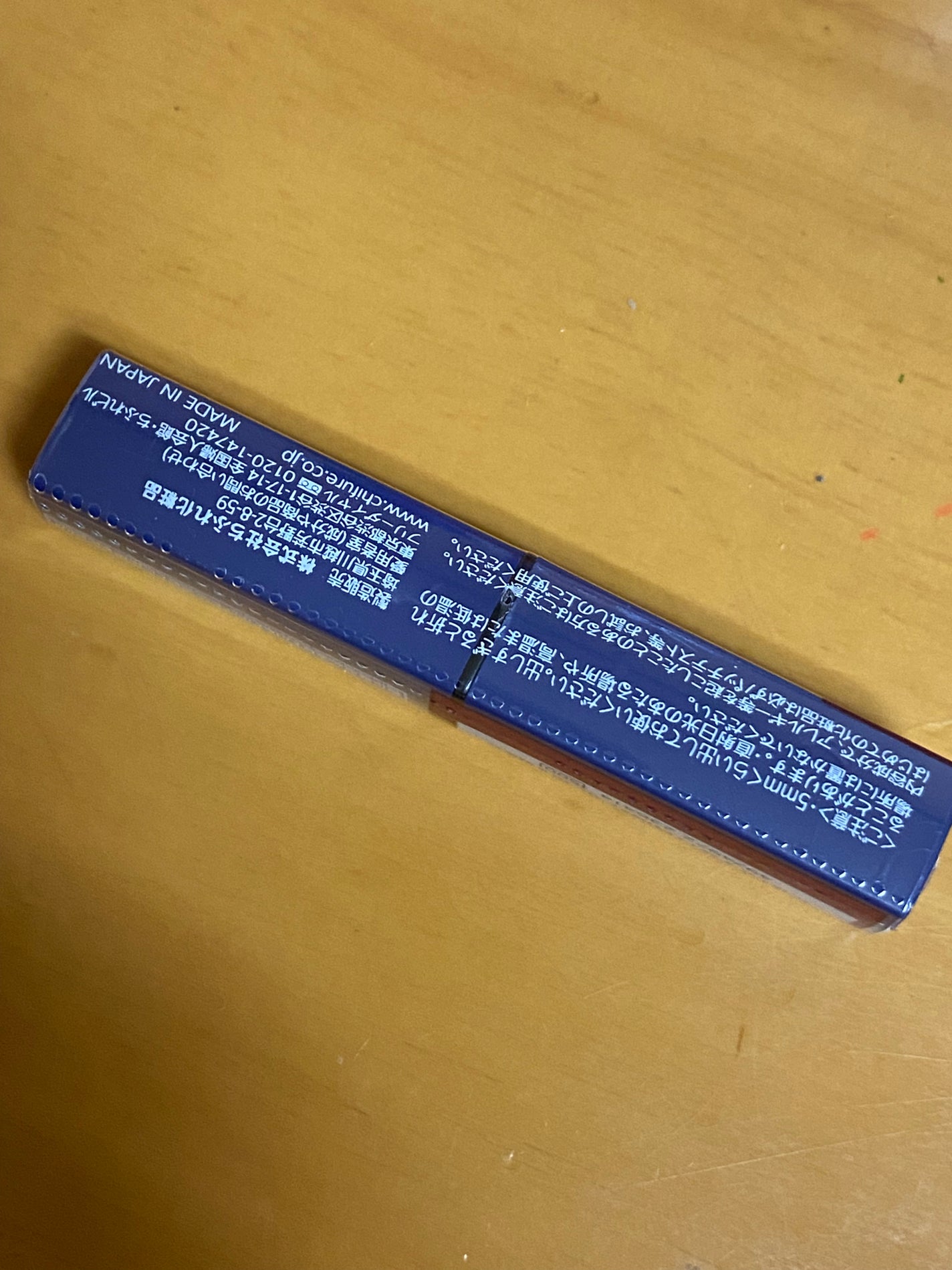 リップスティック Y/ちふれ/口紅を使ったクチコミ(2枚目)