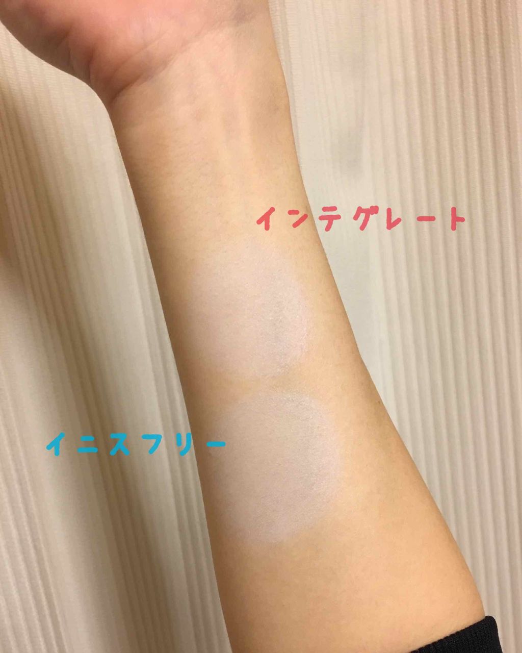 ミネラル メイクアップベース N/innisfree/化粧下地を使ったクチコミ（3枚目）