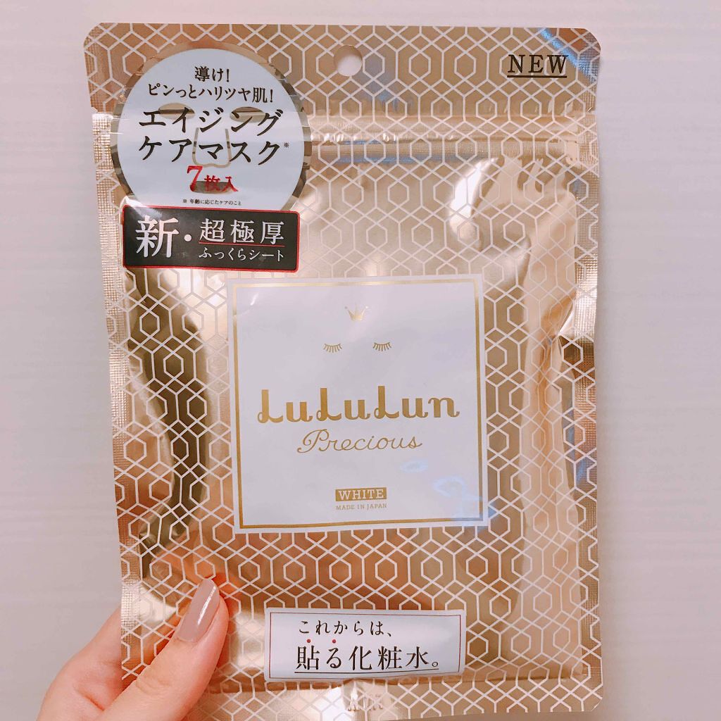 あなたはどっち派?TBC・サボリーノ・SENKA(専科)・ルルルンの あなたはどっち派?TBC・サボリーノ・SENKA(専科)・ルルルンの