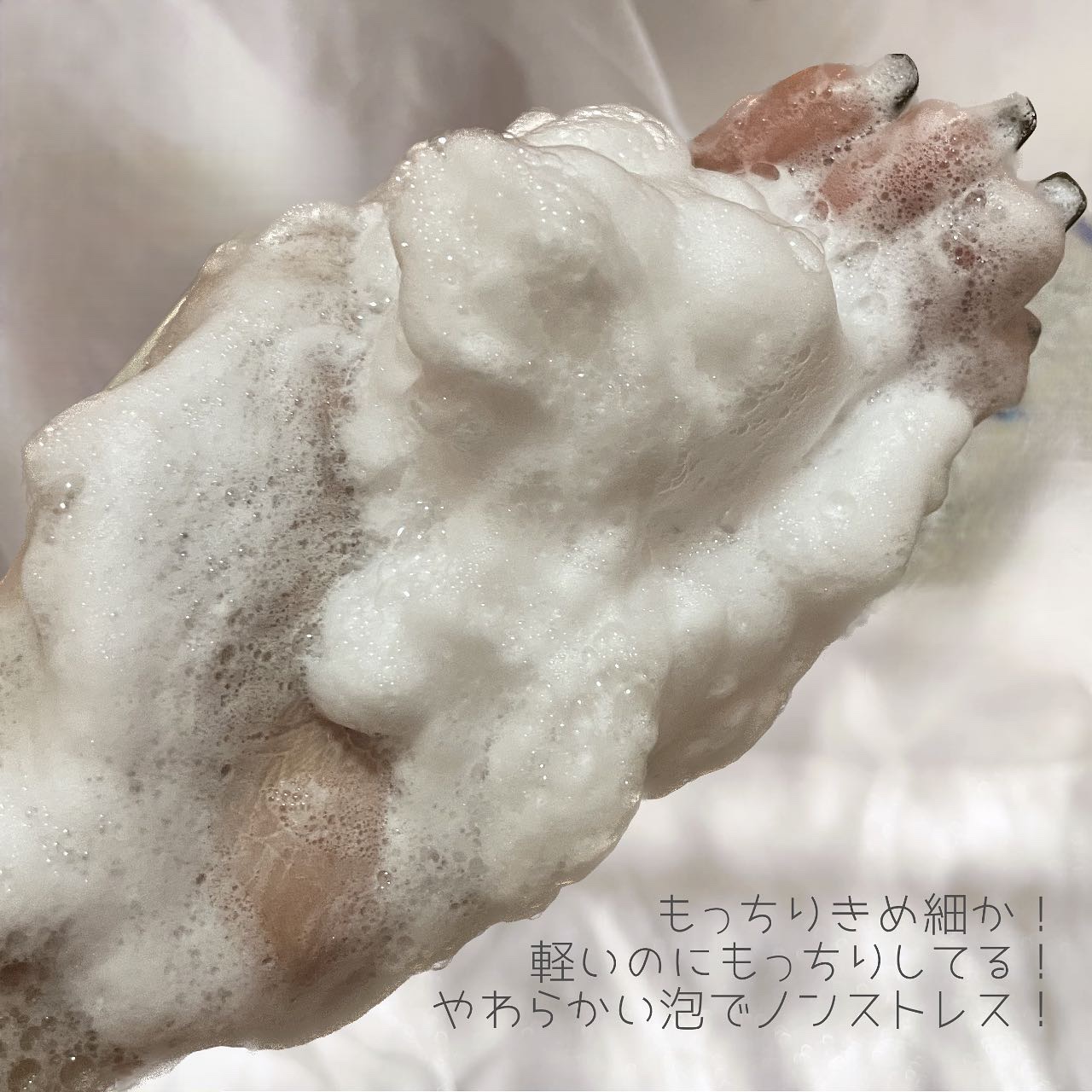 リードルショット300/VT/美容液を使ったクチコミ（3枚目）