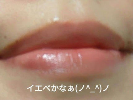 を使ったクチコミ(3枚目)