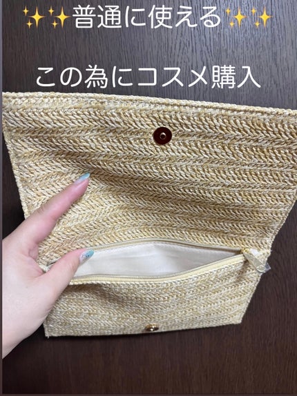 その他/Dior/その他を使ったクチコミ(2枚目)