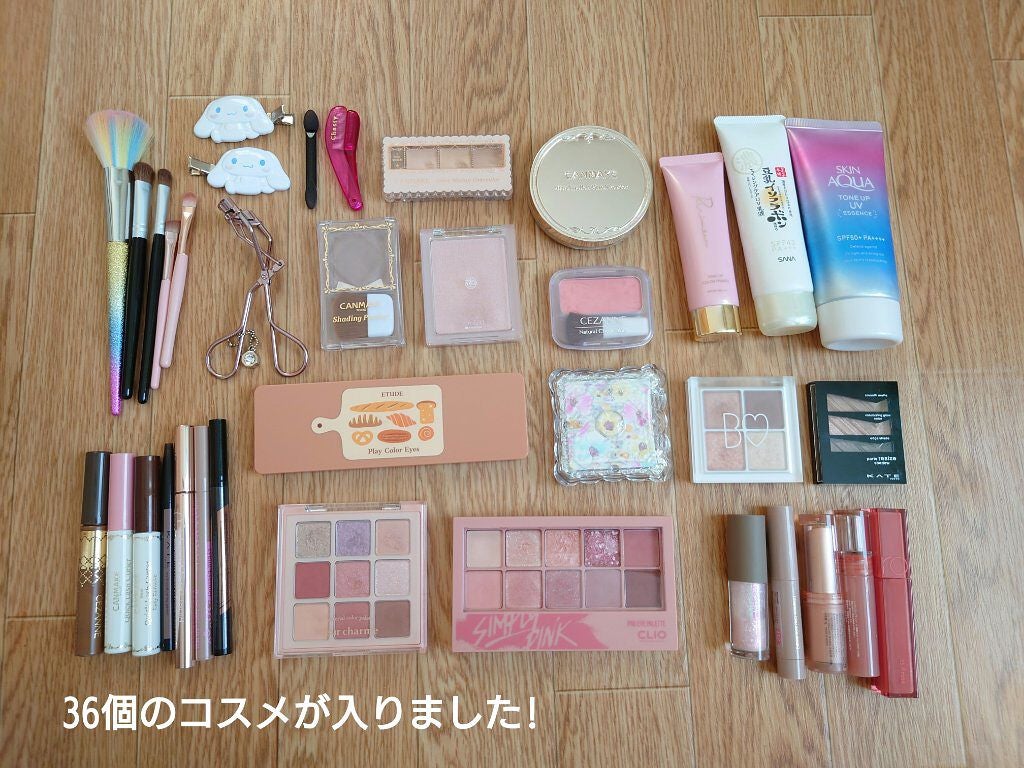 nanakoななこが本気で作ったleur charmeコスメポーチ/宝島社/化粧ポーチを使ったクチコミ(8枚目)