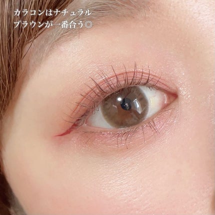 シルキースフレアイズ/キャンメイク/アイシャドウパレットを使ったクチコミ(7枚目)