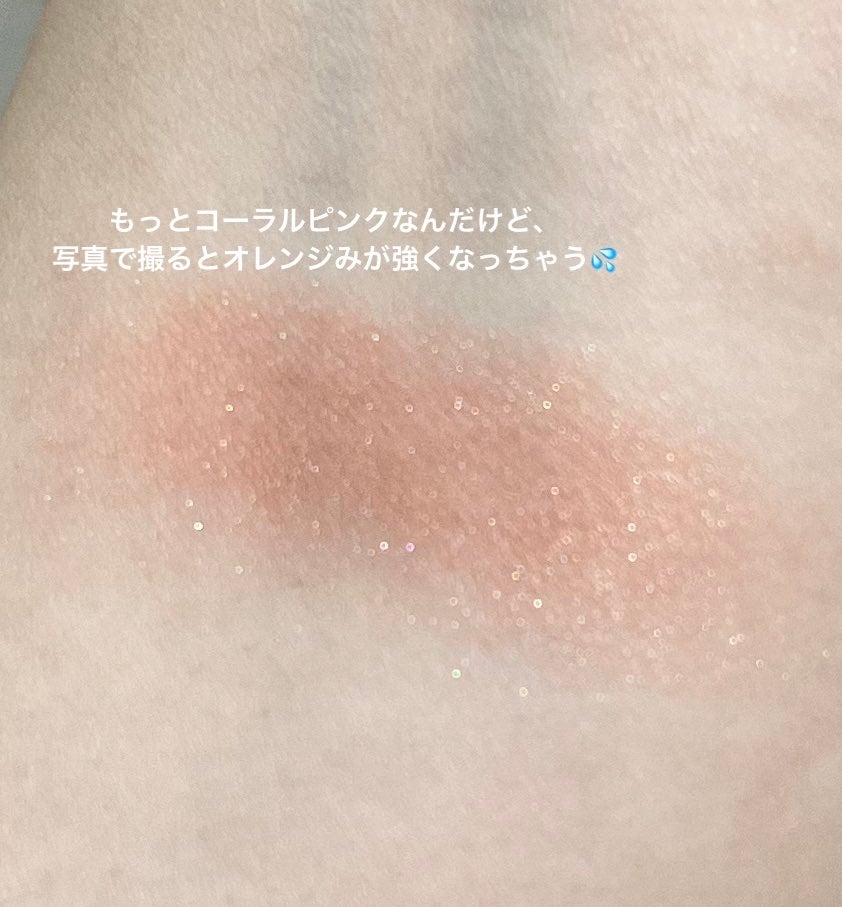 ニュアンス フェイスカラー/OSAJI/ジェル・クリームチークを使ったクチコミ(2枚目)