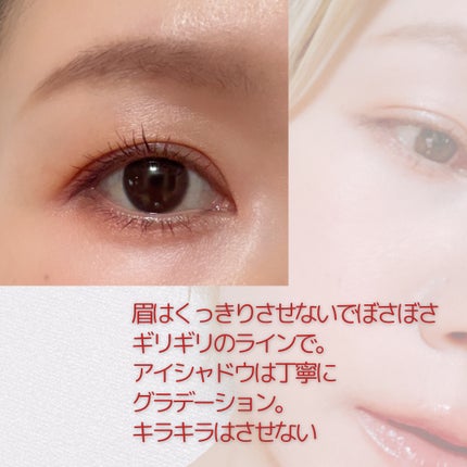 クワッドアイシャドー/NARS/アイシャドウパレットを使ったクチコミ(3枚目)