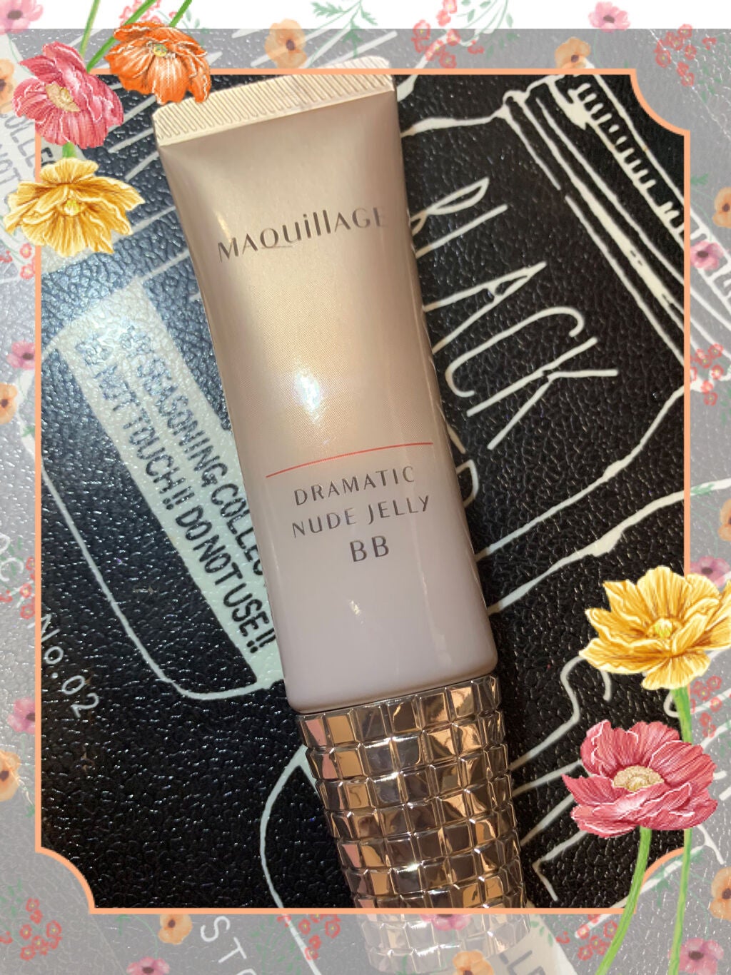 ドラマティック ヌードジェリーBB/マキアージュ/BBクリームを使ったクチコミ(1枚目)